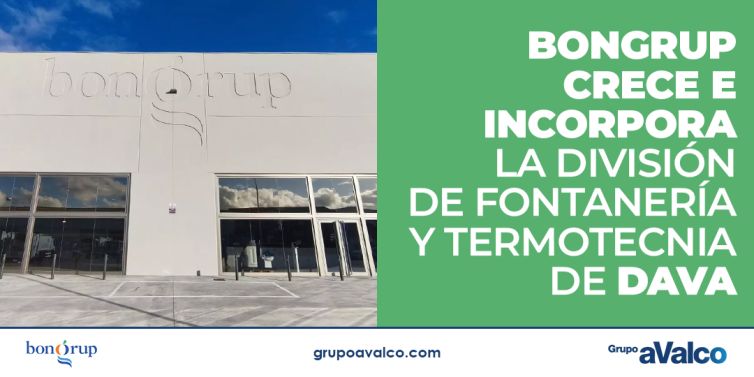 2025MAY_Bongrup